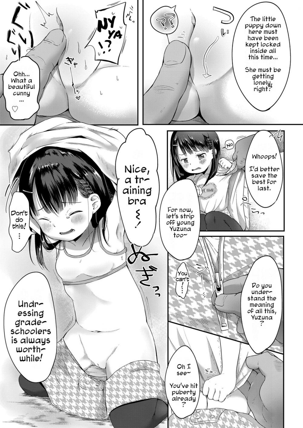 Hentai Manga Comic-Donut Shop Regulars-Read-7